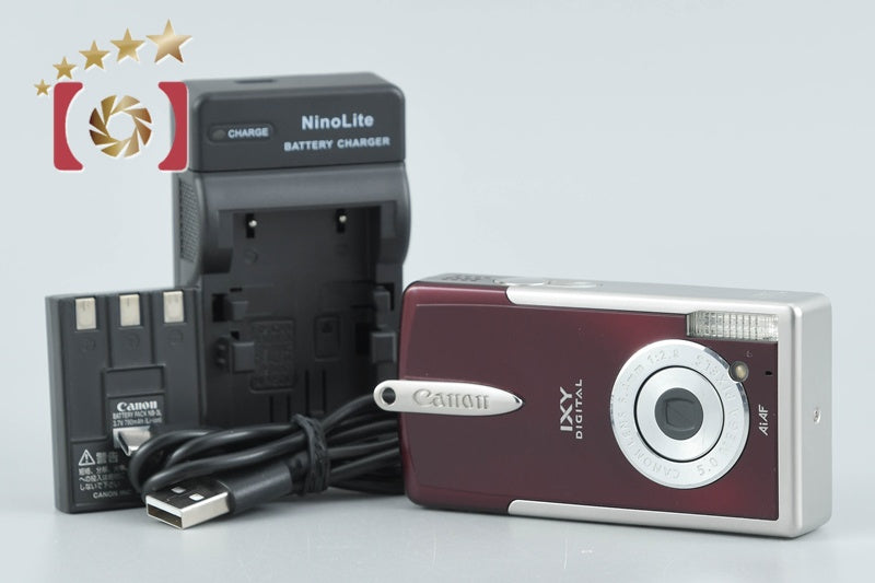 Canon IXY Digital L2 Star Garnet 5.0 MP Digital Camera from Japan