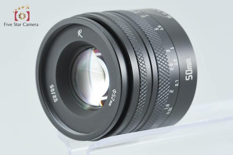 AstrHori 50mm f/2 for Sony E Mount from Japan