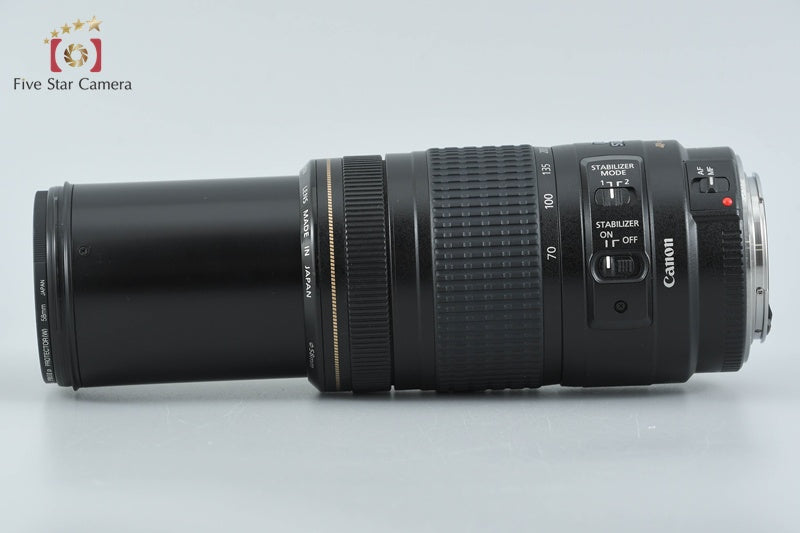 Canon EF 70-300mm f/4-5.6 IS USM from Japan