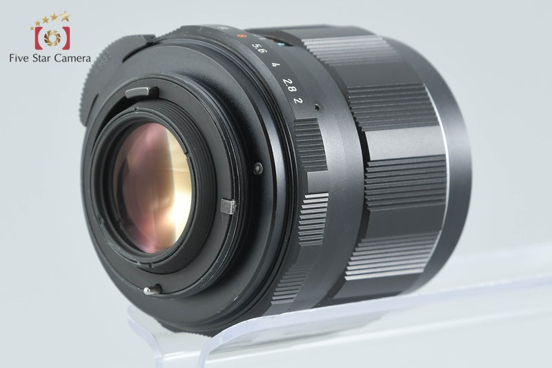 Pentax SMC TAKUMAR 35mm f/2 M42 Mount from Japan