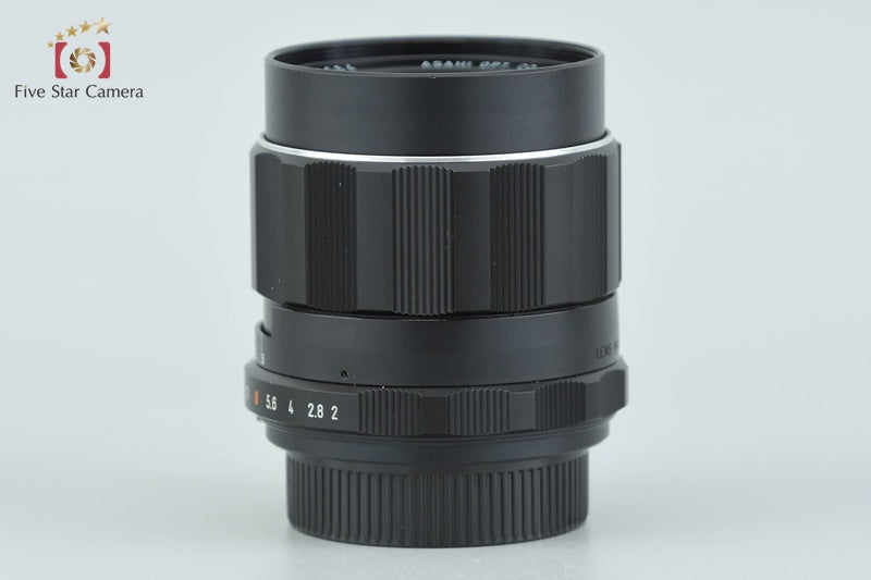 Pentax SMC TAKUMAR 35mm f/2 M42 Mount from Japan