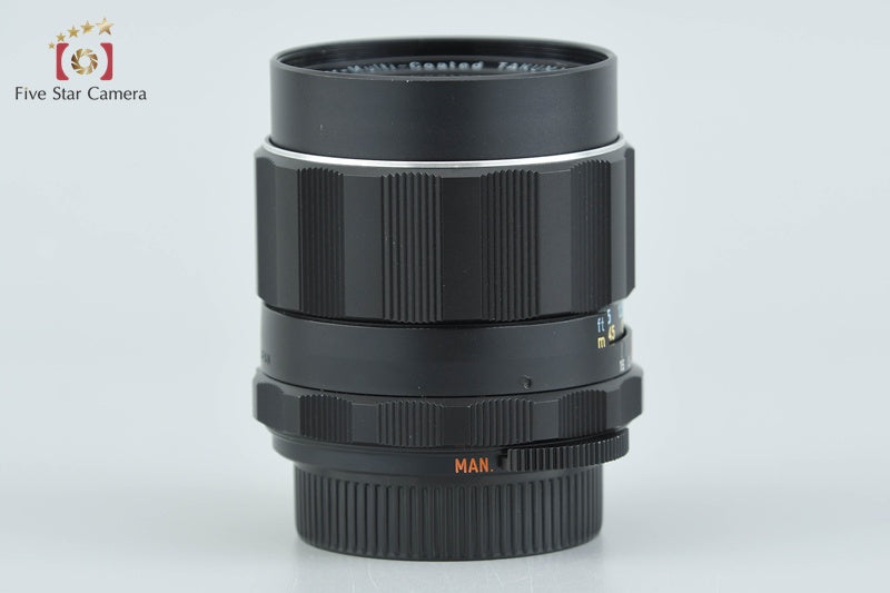 Pentax SMC TAKUMAR 35mm f/2 M42 Mount from Japan