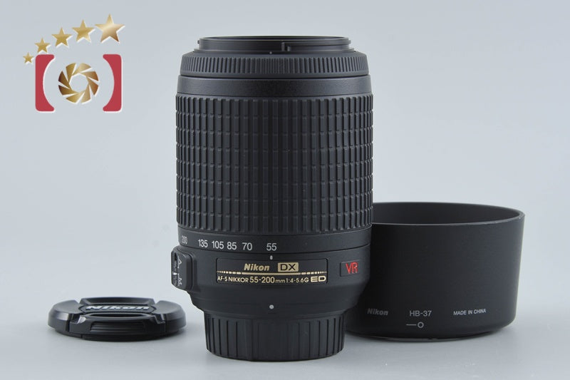 Nikon AF-S DX NIKKOR 55-200mm f/4-5.6 G ED VR from Japan