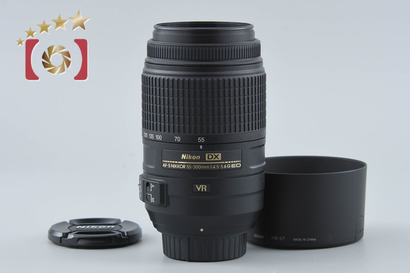 Nikon AF-S DX NIKKOR 55-300mm f/4.5-5.6 G ED VR from Japan