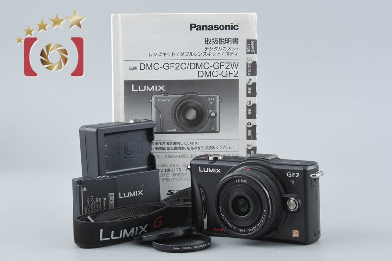 Panasonic LUMIX DMC-GF2 12.1 MP Esprit Black 14 Lens [Japanese Language Only]
