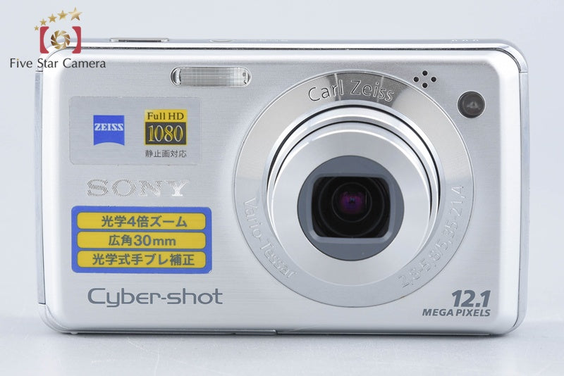 Sony Cyber-Shot DSC-W220 Silver 12.1 MP Digital Camera [Japanese Language Only]