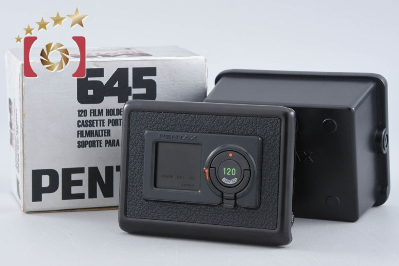 PENTAX 120 Film Insert for 645 w/ Box from Japan