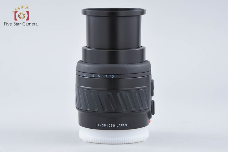 Minolta AF MACRO 50mm f/2.8 New for Sony / Minolta A Mount Lens from Japan