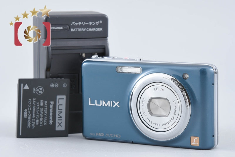 Panasonic LUMIX DMC-FX77 Blue 12.1 MP Digital Camera [Japanese Language Only]