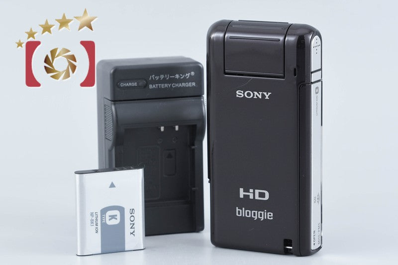 Sony bloggie MHS-PM5 Violet Mobile HD Snap Camera from Japan