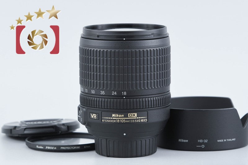 Nikon AF NIKKOR 80-200mm f/2.8 ED from Japan