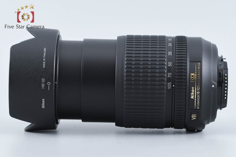 Nikon AF NIKKOR 80-200mm f/2.8 ED from Japan