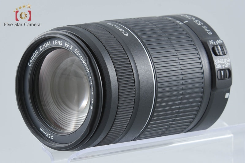 Canon EF-S 55-250mm f/4-5.6 IS II from Japan from Japan