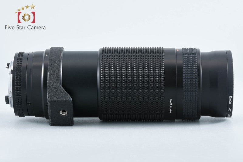 Nikon AF NIKKOR 75-300mm f/4.5-5.6 from Japan