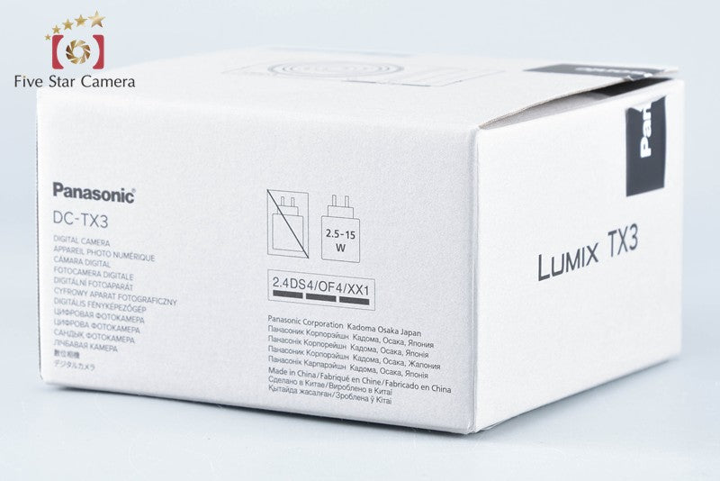 Panasonic LUMIX DC-TX3 Graphite Silver 20.1 MP Digital Camera w/ Box from Japan