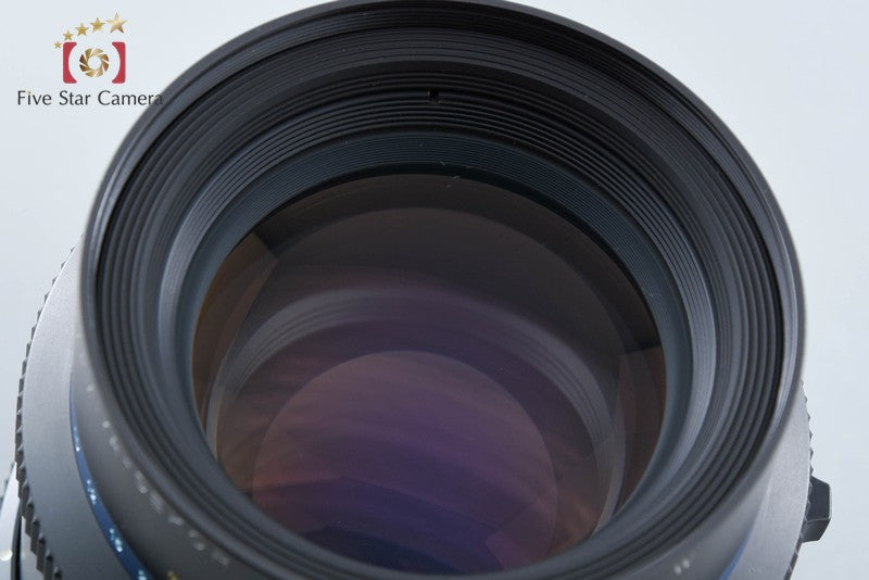 Mamiya SEKOR Z 150mm f/3.5 W from Japan