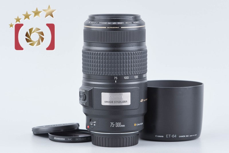 Canon EF 75-300mm f/4-5.6 IS USM from Japan