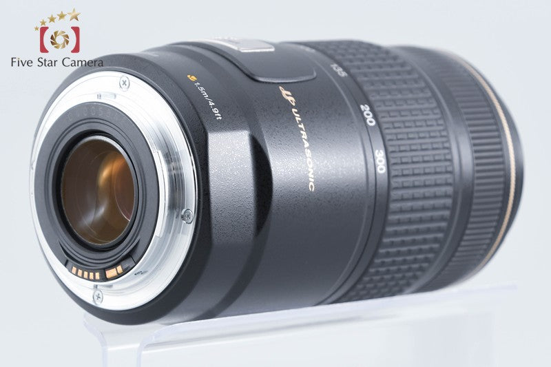 Canon EF 75-300mm f/4-5.6 IS USM from Japan