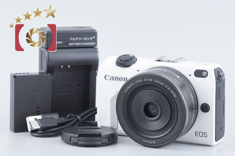 Canon EOS M2 White 18.0 MP Digital Mirrorless Camera EF-M 22mm Lens from Japan