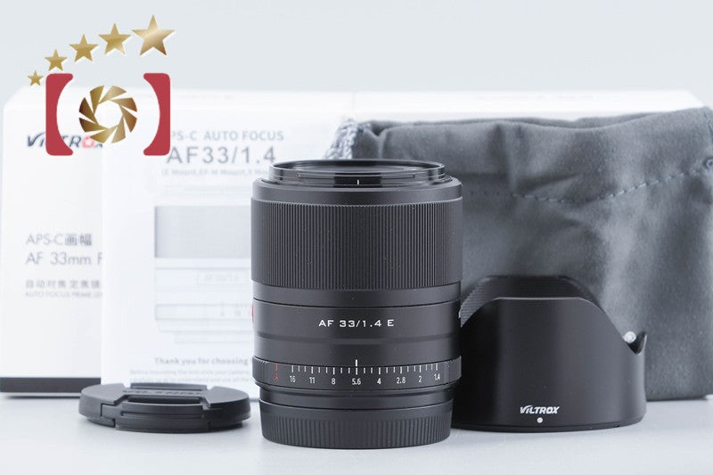 Viltrox AF 33mm f/1.4 STM ED IF for Sony E Mount w/ Box from Japan
