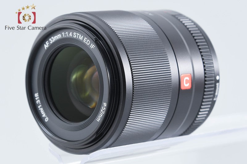 Viltrox AF 33mm f/1.4 STM ED IF for Sony E Mount w/ Box from Japan