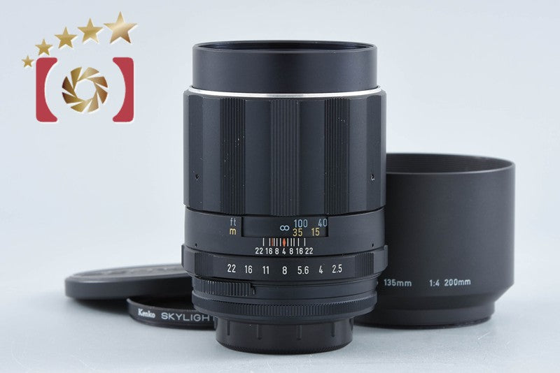 Pentax SMC TAKUMAR 135mm f/2.5 6 Elements Later Model from Japan