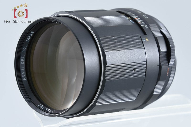 Pentax SMC TAKUMAR 135mm f/2.5 6 Elements Later Model from Japan
