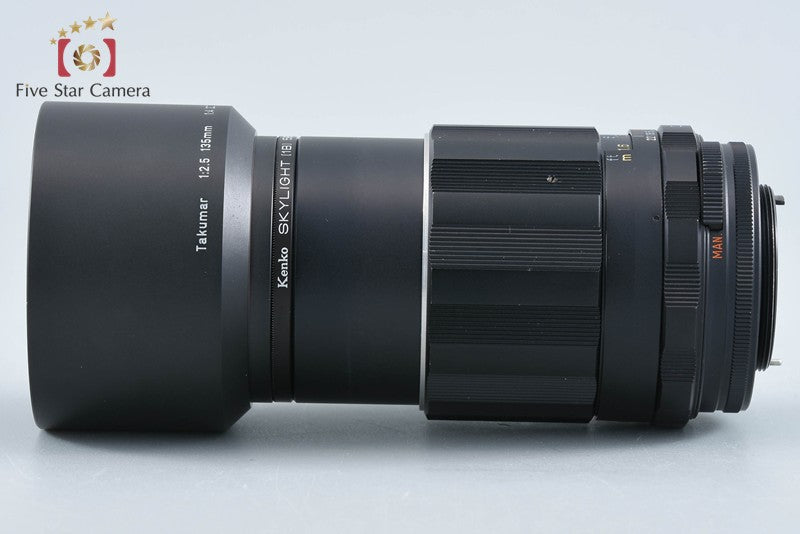 Pentax SMC TAKUMAR 135mm f/2.5 6 Elements Later Model from Japan
