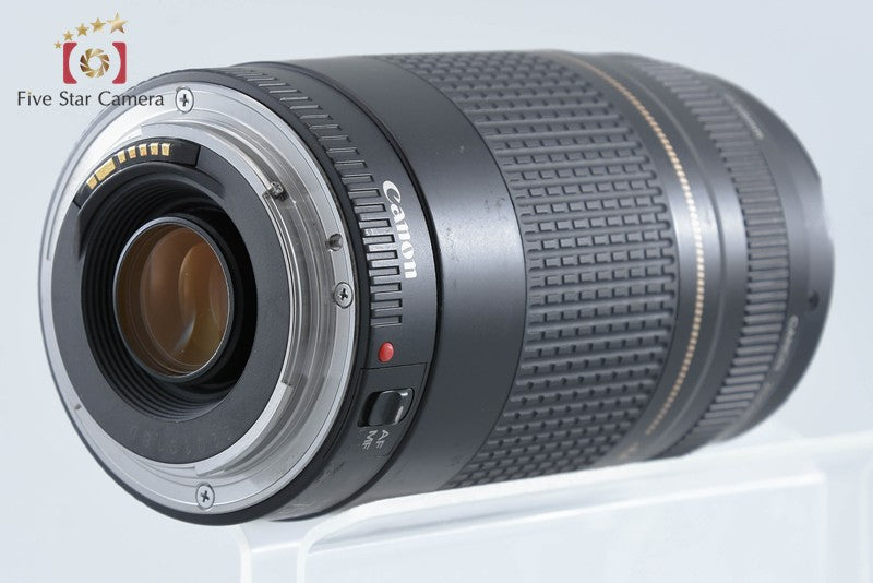 Canon EF 75-300mm f/4-5.6 II USM from Japan