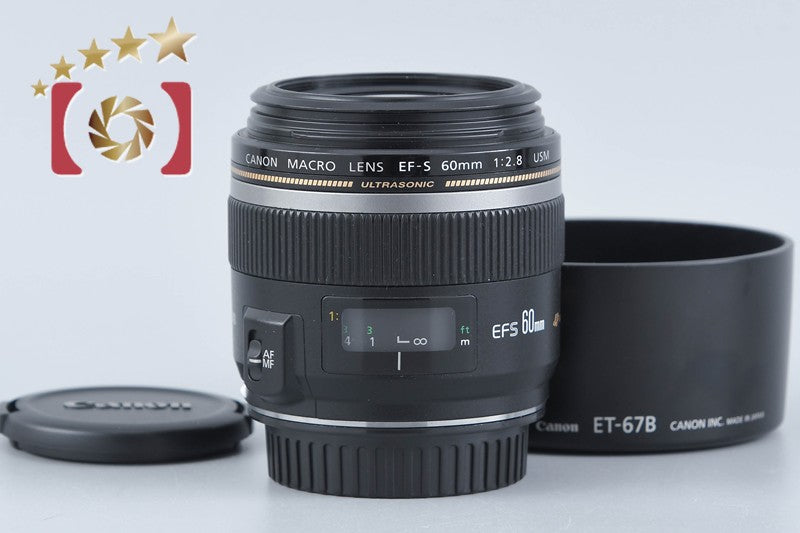 Canon EF-S 60mm f/2.8 Macro USM from Japan