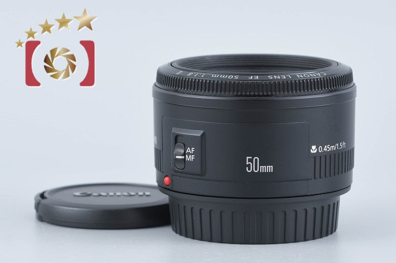 Canon EF 50mm f/1.8 II from Japan
