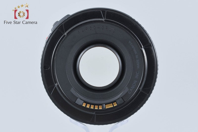 Canon EF 50mm f/1.8 II from Japan