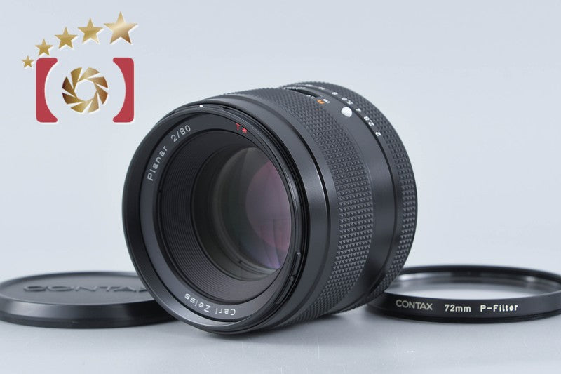 CONTAX 645 Carl Zeiss Planar 80mm f/2 T* 2026.09 Overhauled!! from Japan