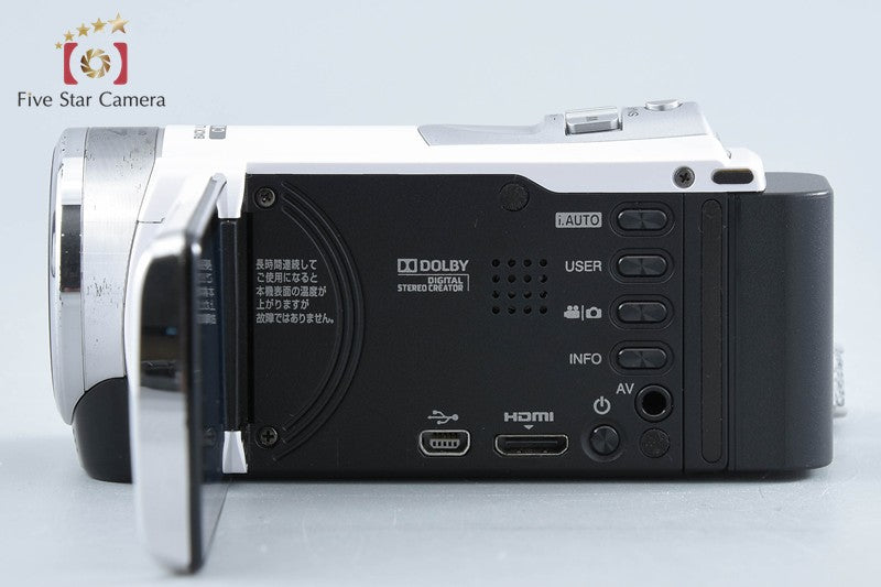 JVC Everio GZ-HM33 White Digital High Definition Video Camera from Japan