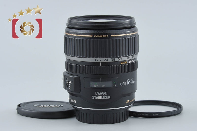 Canon EF-S 17-85mm f/4-5.6 IS USM from Japan