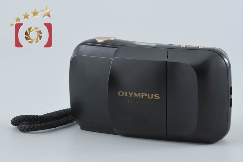 Olympus μ[mju:] PANORAMA 35mm Point & Shoot Film Camera from Japan