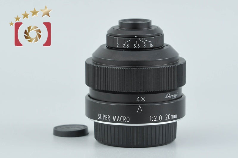 ZHONG YI OPITCS FREEWALKER 20mm f/2 SUPER MACRO 4-4.5 for Nikon from Japan