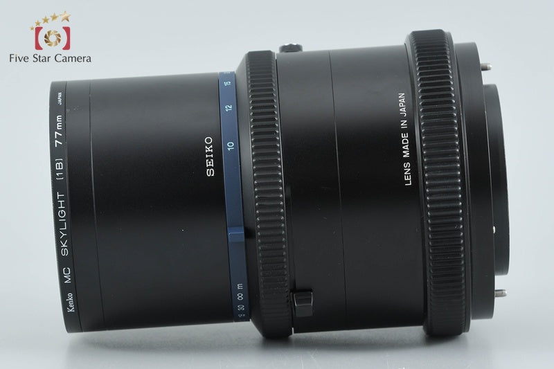 Mamiya SEKOR Z 250mm f/4.5 W for RZ67 / RZ67 Pro II from Japan