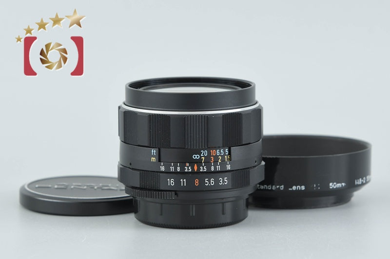 Pentax SMC TAKUMAR 28mm f/3.5 M42 Mount Lens from Japan
