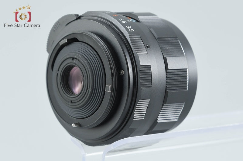 Pentax SMC TAKUMAR 28mm f/3.5 M42 Mount Lens from Japan
