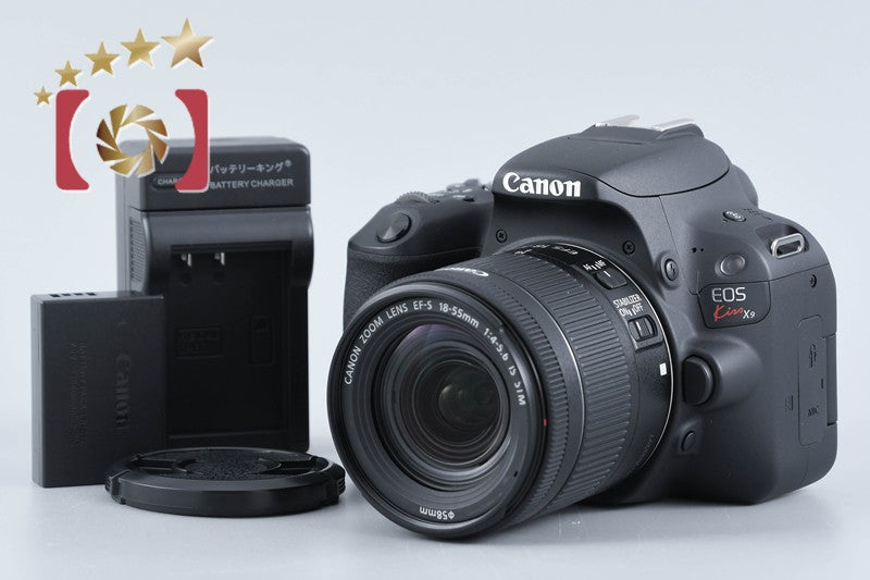 Canon EOS Kiss X9 / Rebel SL2 / 200D Black 24.2 MP 18-55 IS STM Lens from Japan