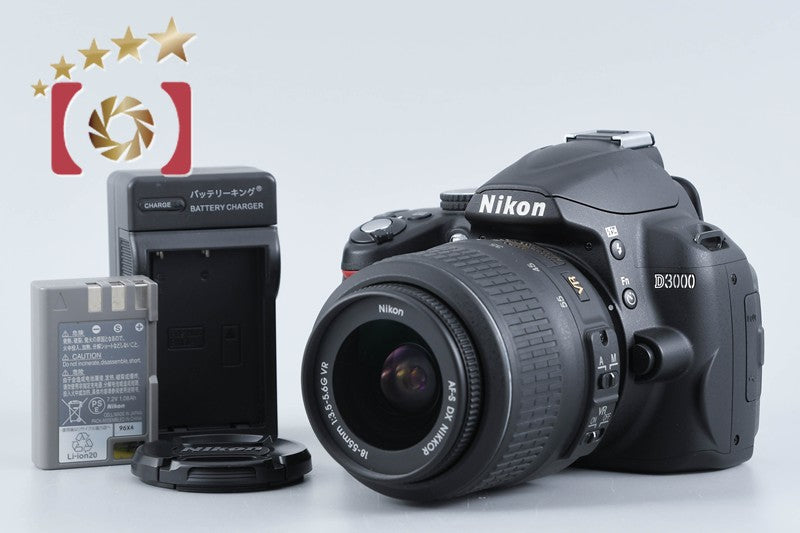 "Count 255" Nikon D3000 10.2 MP Digital SLR Camera 18-55 Lens from Japan