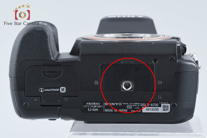 Sony α700 DSLR-A700 10.2 MP DSLR Camera [Japanese Language Only] from Japan