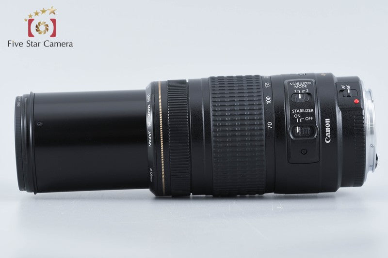 Canon EF 70-300mm f/4-5.6 IS USM from Japan