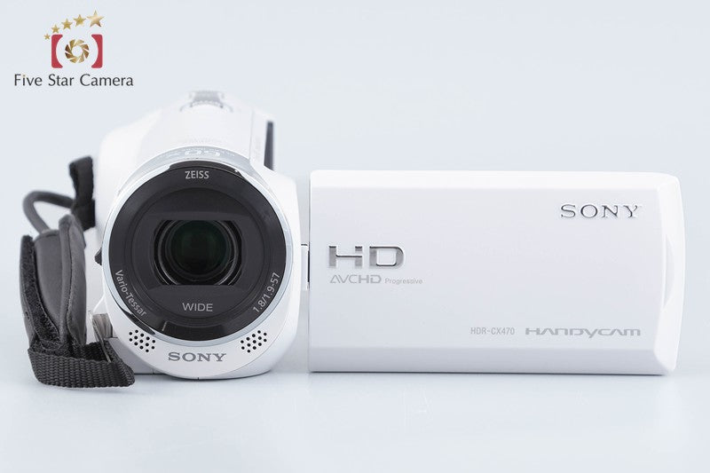 Sony HDR-CX470 White Digital HD Camcorder [Japanese Language Only] from Japan
