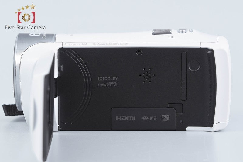Sony HDR-CX470 White Digital HD Camcorder [Japanese Language Only] from Japan