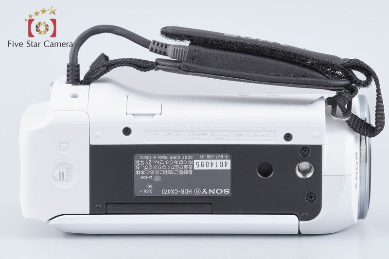 Sony HDR-CX470 White Digital HD Camcorder [Japanese Language Only] from Japan