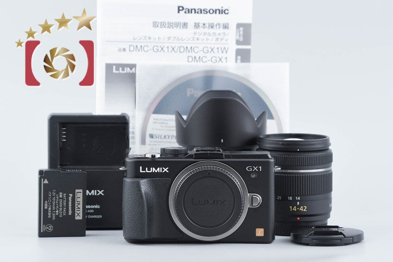 Panasonic LUMIX DMC-GX1 16.0 MP 14-42 Lens [Japanese Language Only] from Japan