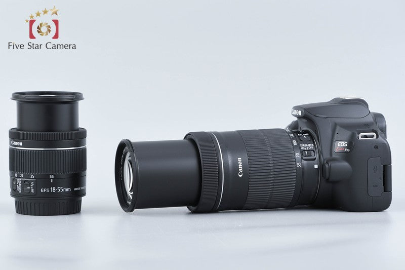 Canon EOS Kiss X10 / Rebel SL3 / 250D / 200DII 18-55 55-250 Lenses from Japan