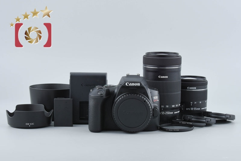 Canon EOS Kiss X10 / Rebel SL3 / 250D / 200DII 18-55 55-250 Lenses from Japan